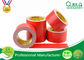 Κόκκινη ταινία αγωγών υφασμάτων με την ισχυρή προσκόλληση 50 υλικό πολυαιθυλενίου πλέγματος προμηθευτής